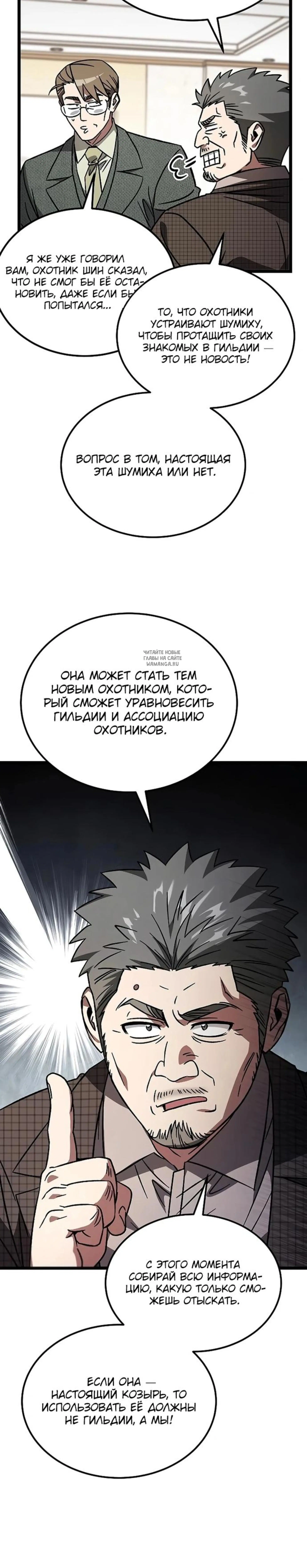 Page 2.001