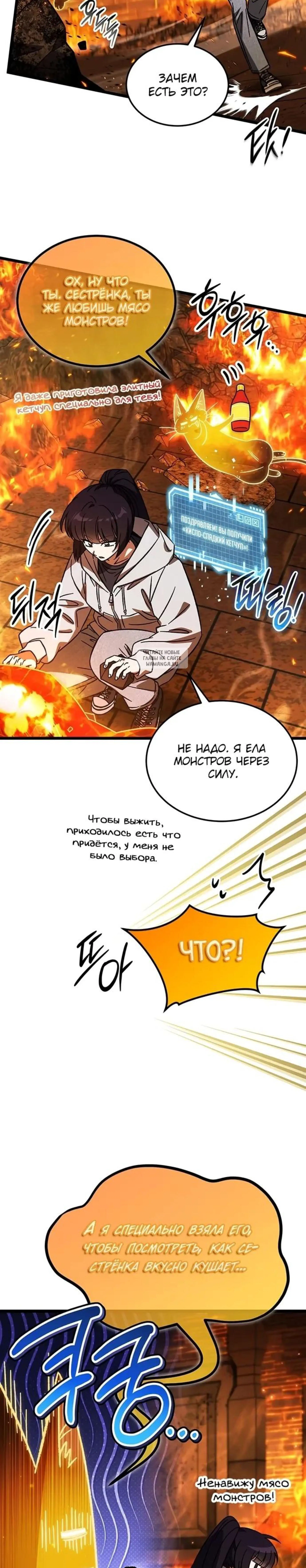 Page 2.001