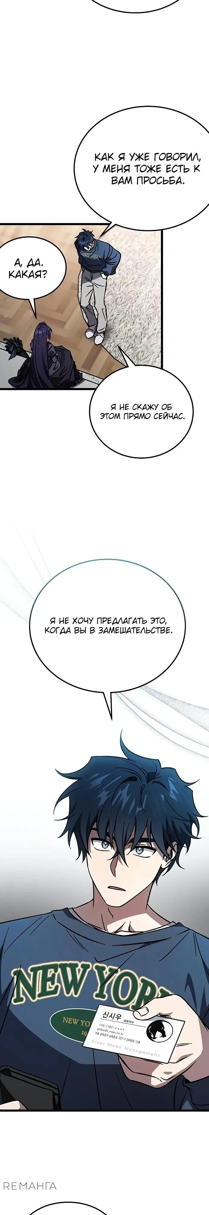 Page 22.000