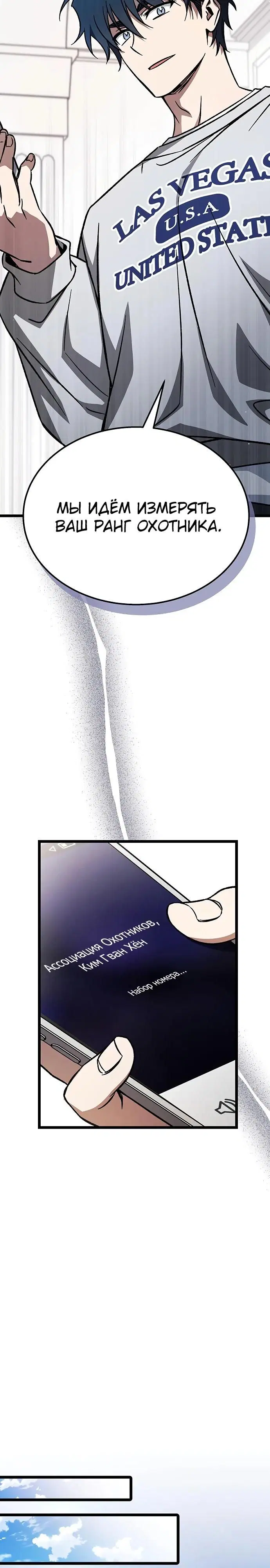 Page 22.000