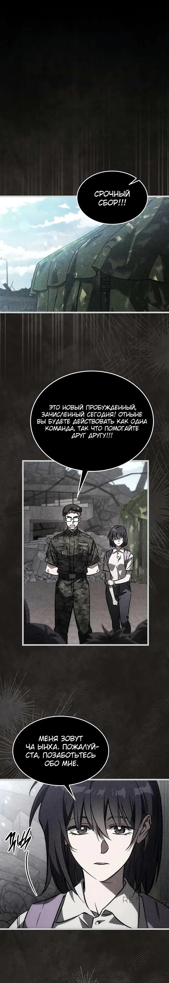 Page 22.000