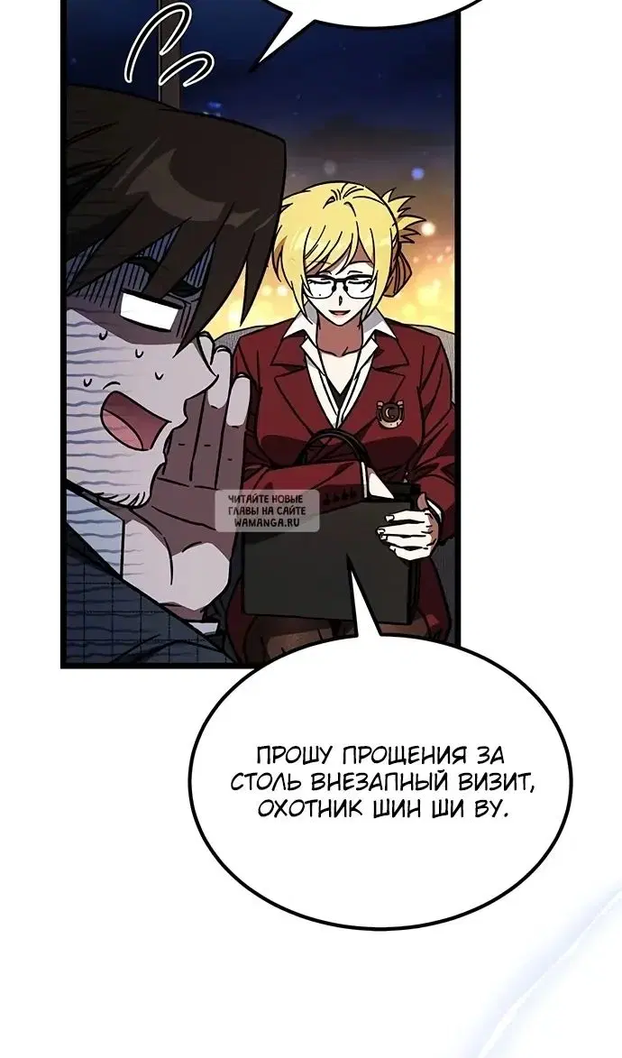 Page 22.000