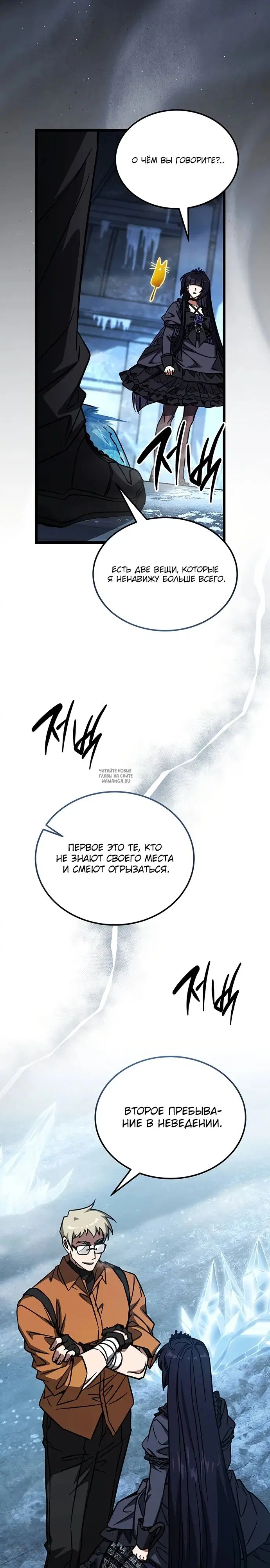 Page 22.000