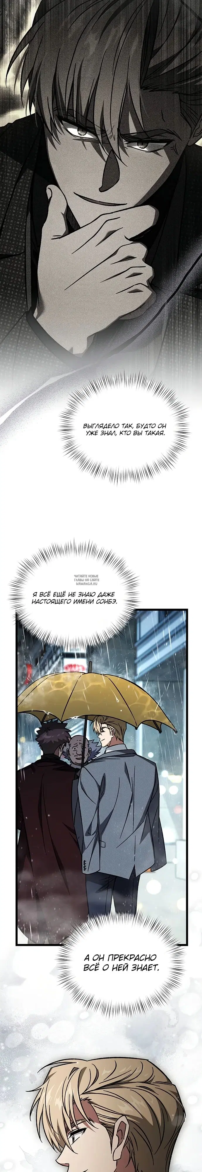 Page 22.000
