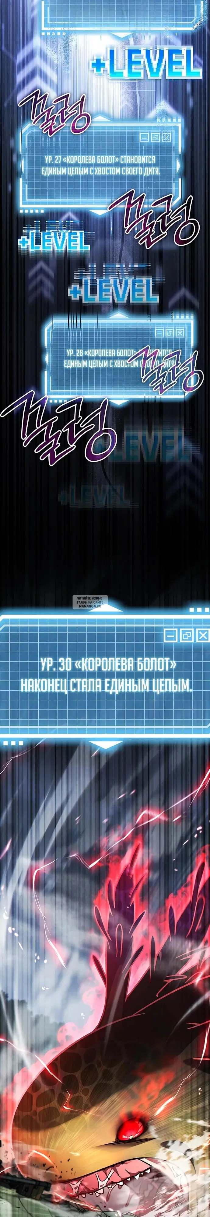 Page 23.000