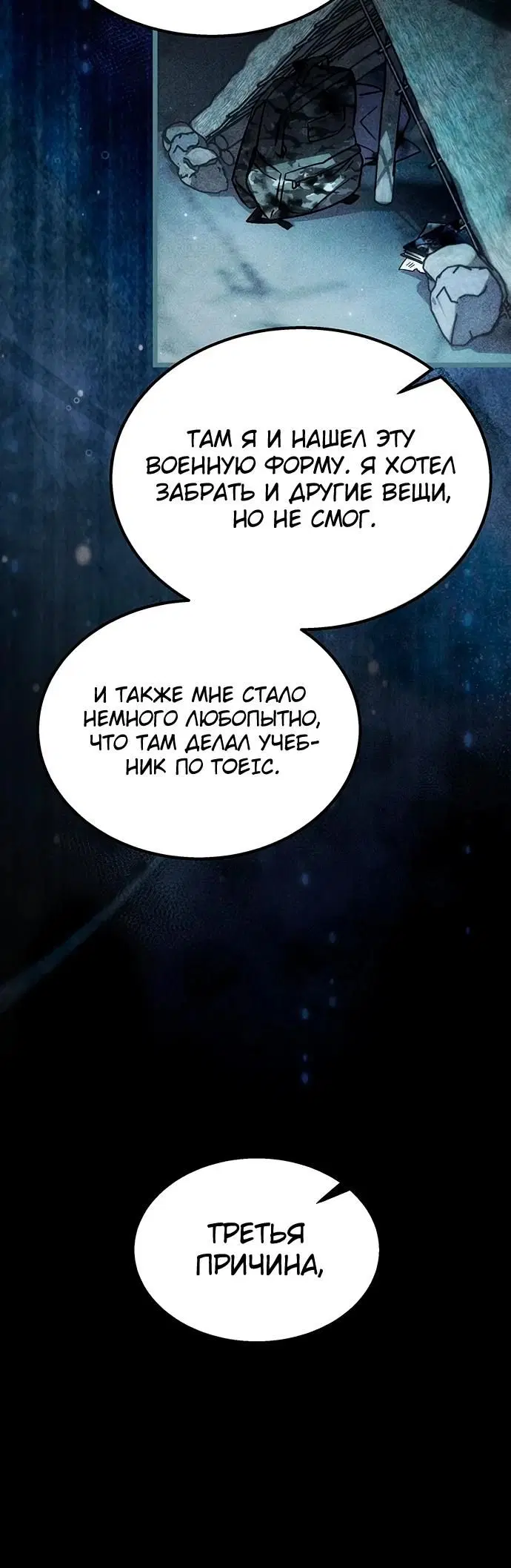 Page 34.000