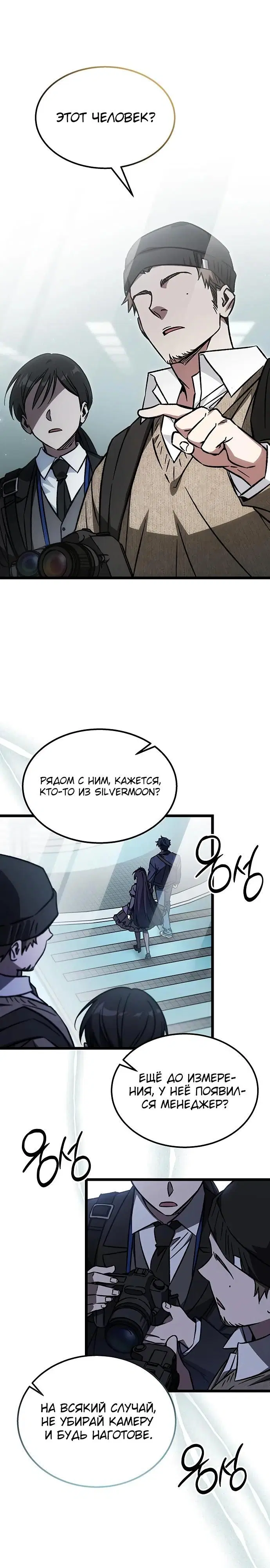 Page 34.000
