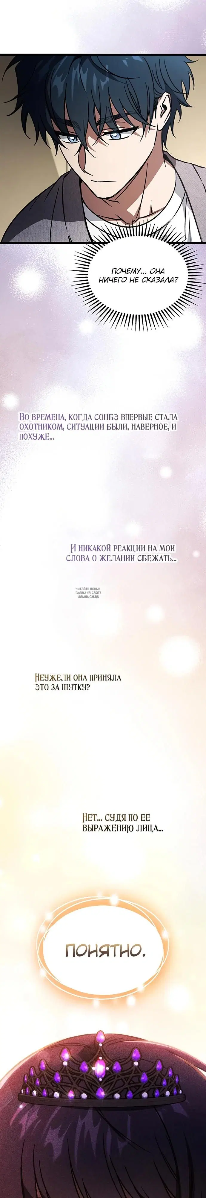Page 34.000