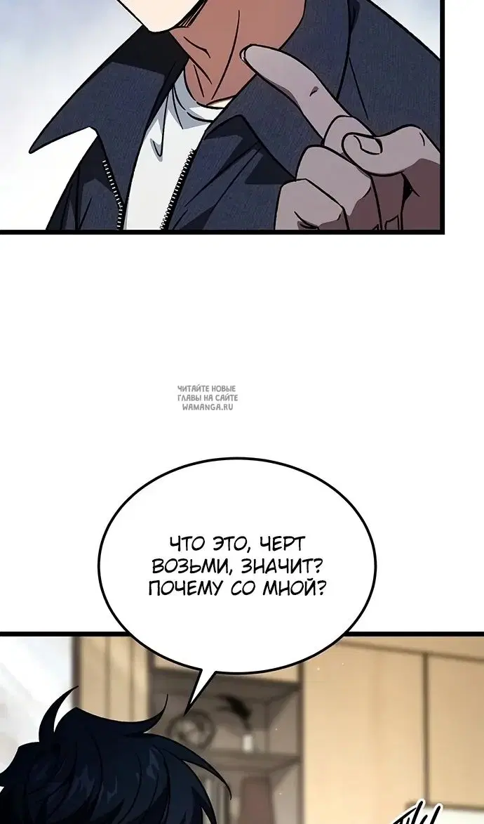 Page 34.000