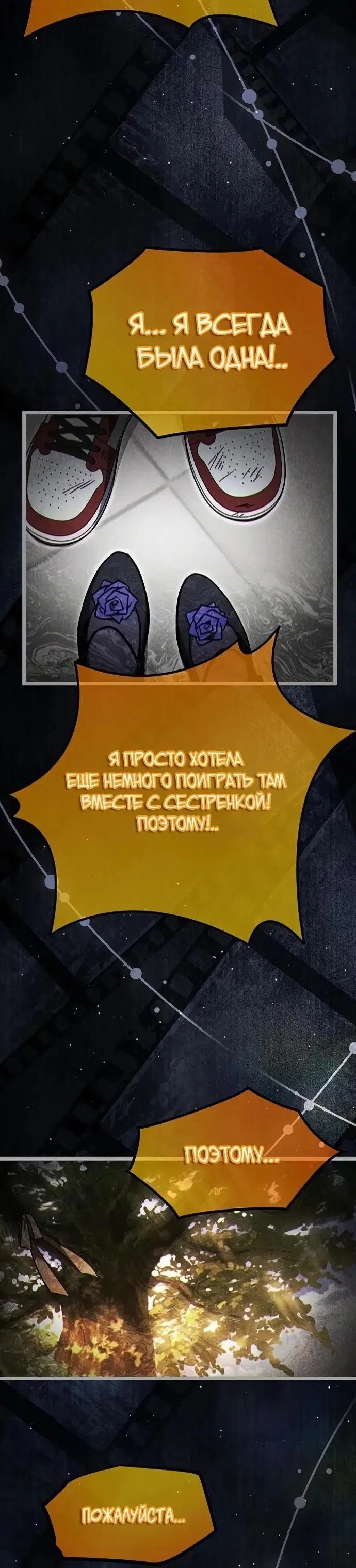 Page 35.000