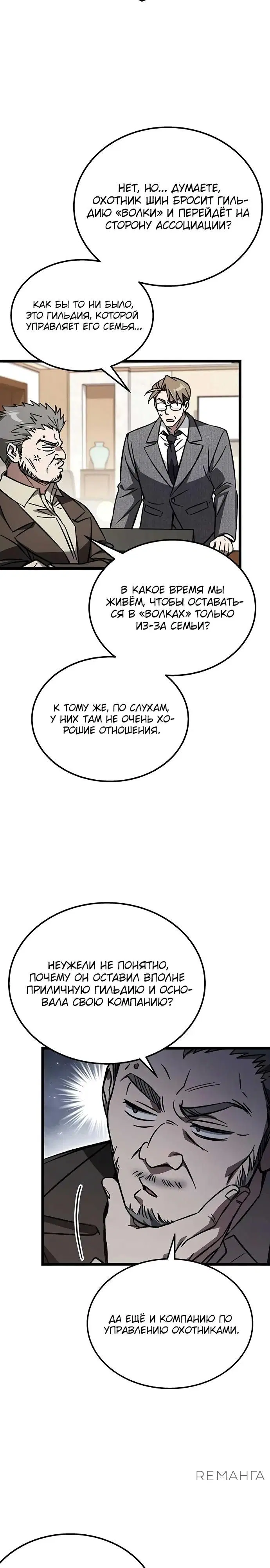 Page 35.000