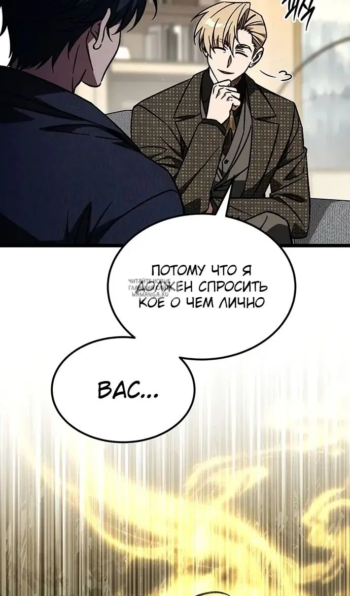 Page 35.000