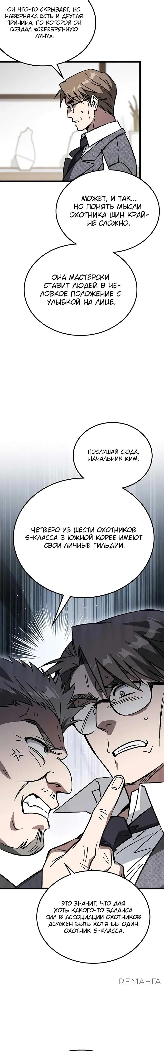 Page 36.000