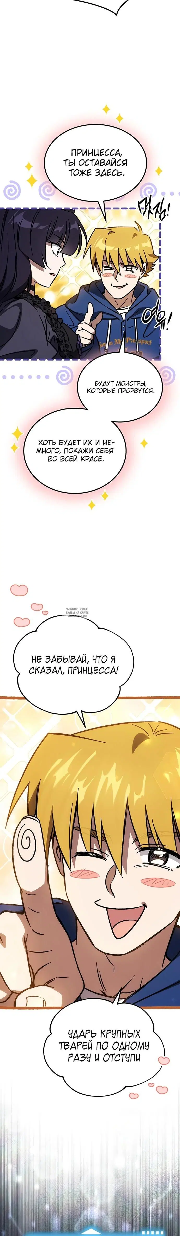 Page 36.000