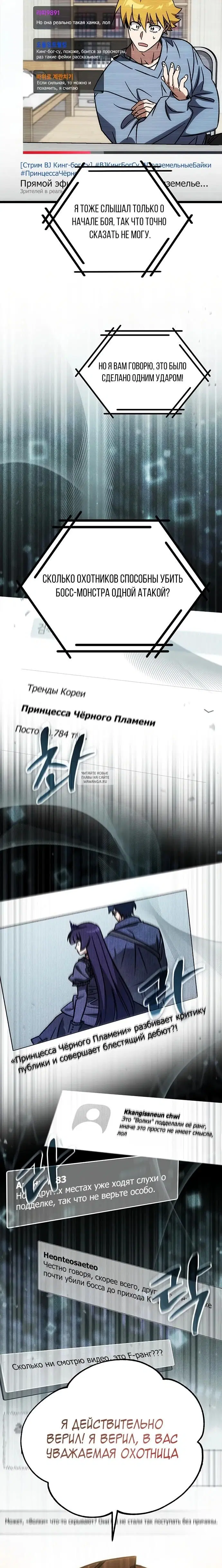 Page 36.000