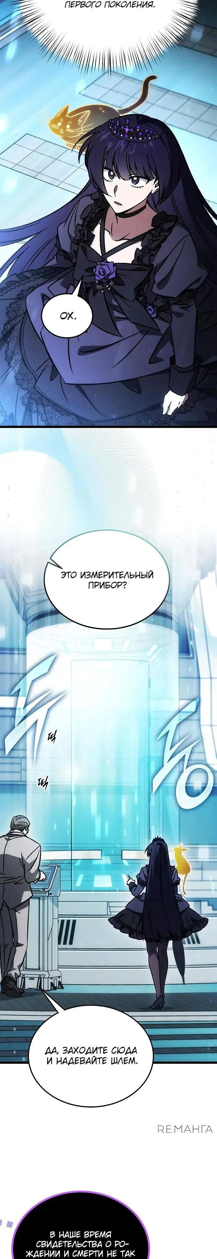 Page 37.000