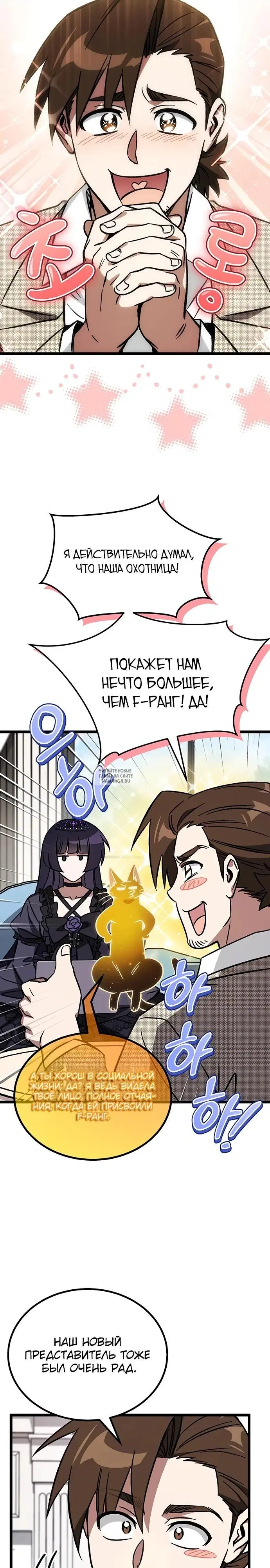 Page 37.000