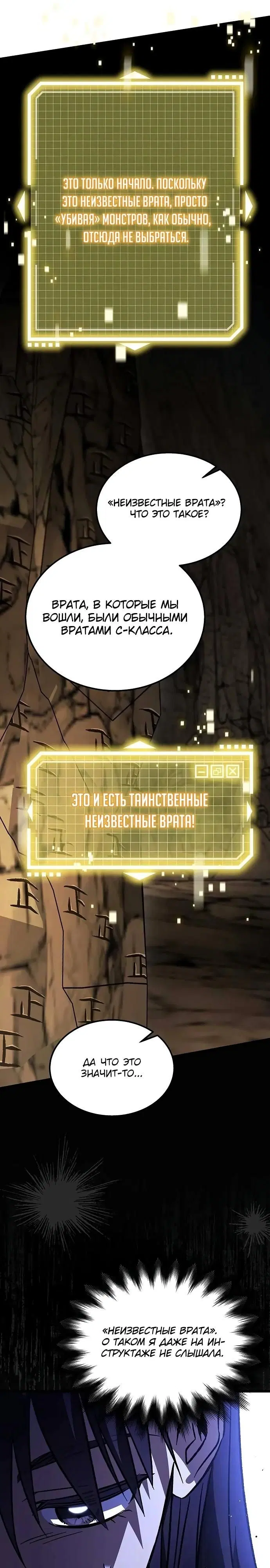Page 37.000