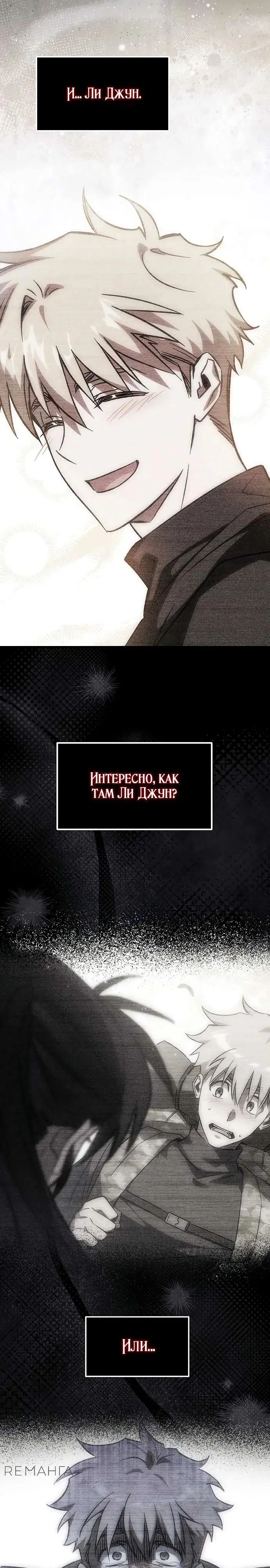 Page 37.000