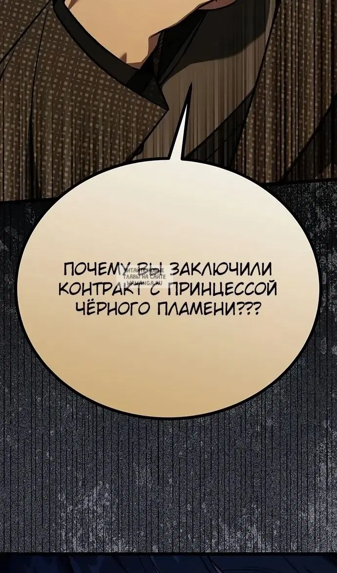 Page 37.000
