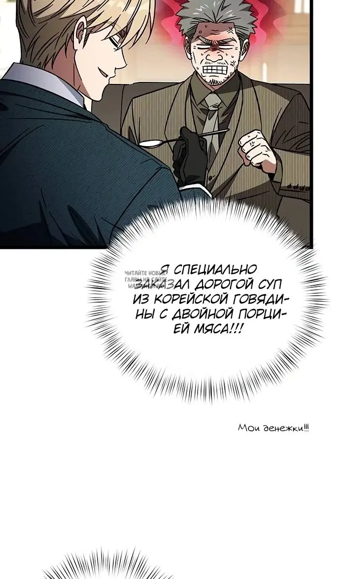 Page 37.000