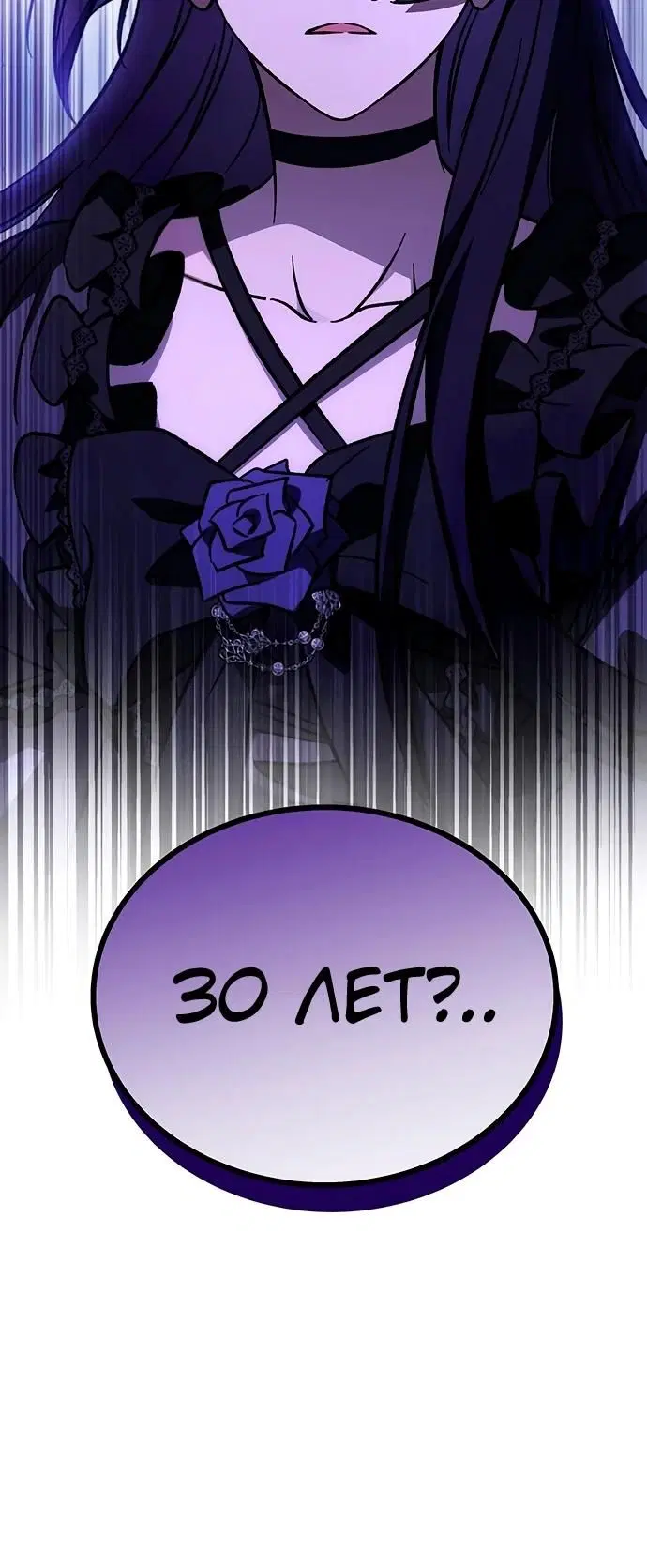 Page 38.000