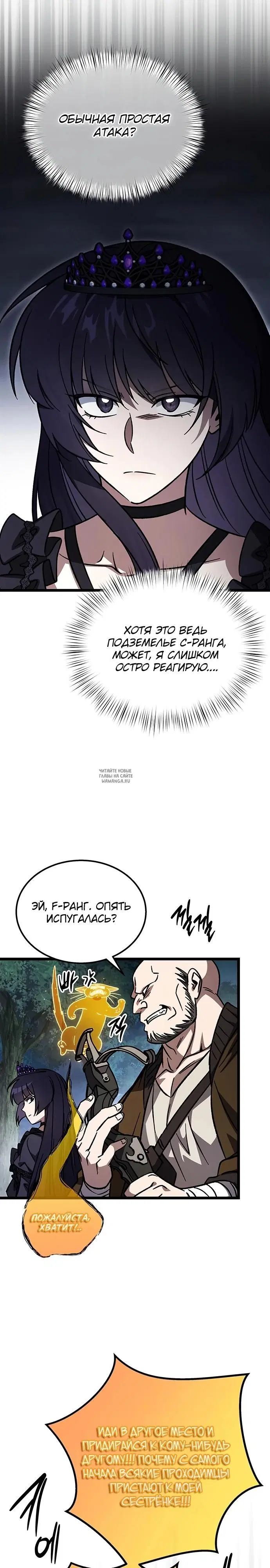 Page 38.000
