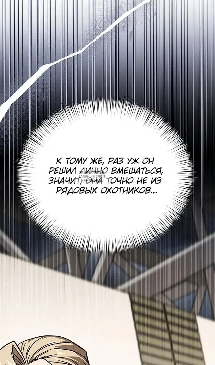 Page 38.000