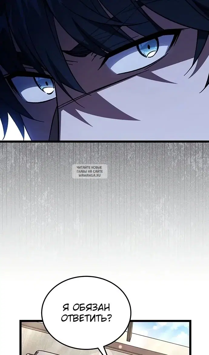 Page 38.000