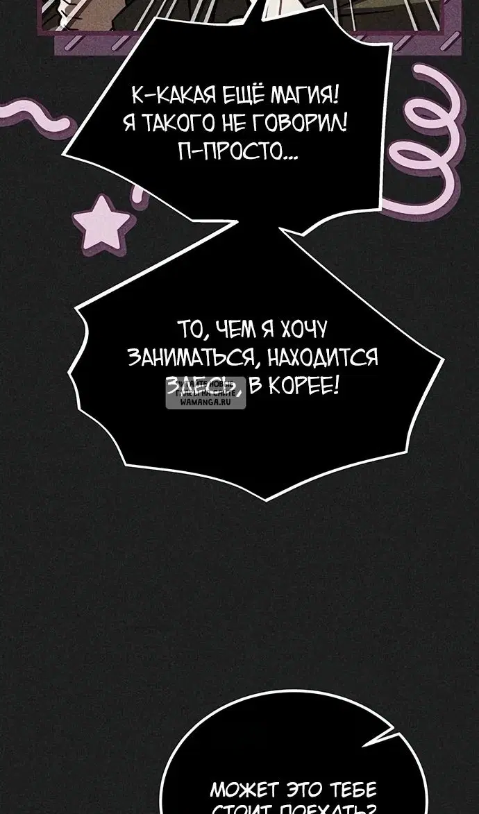 Page 38.000