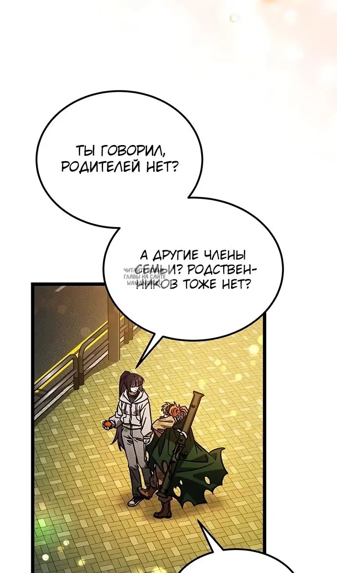 Page 39.000