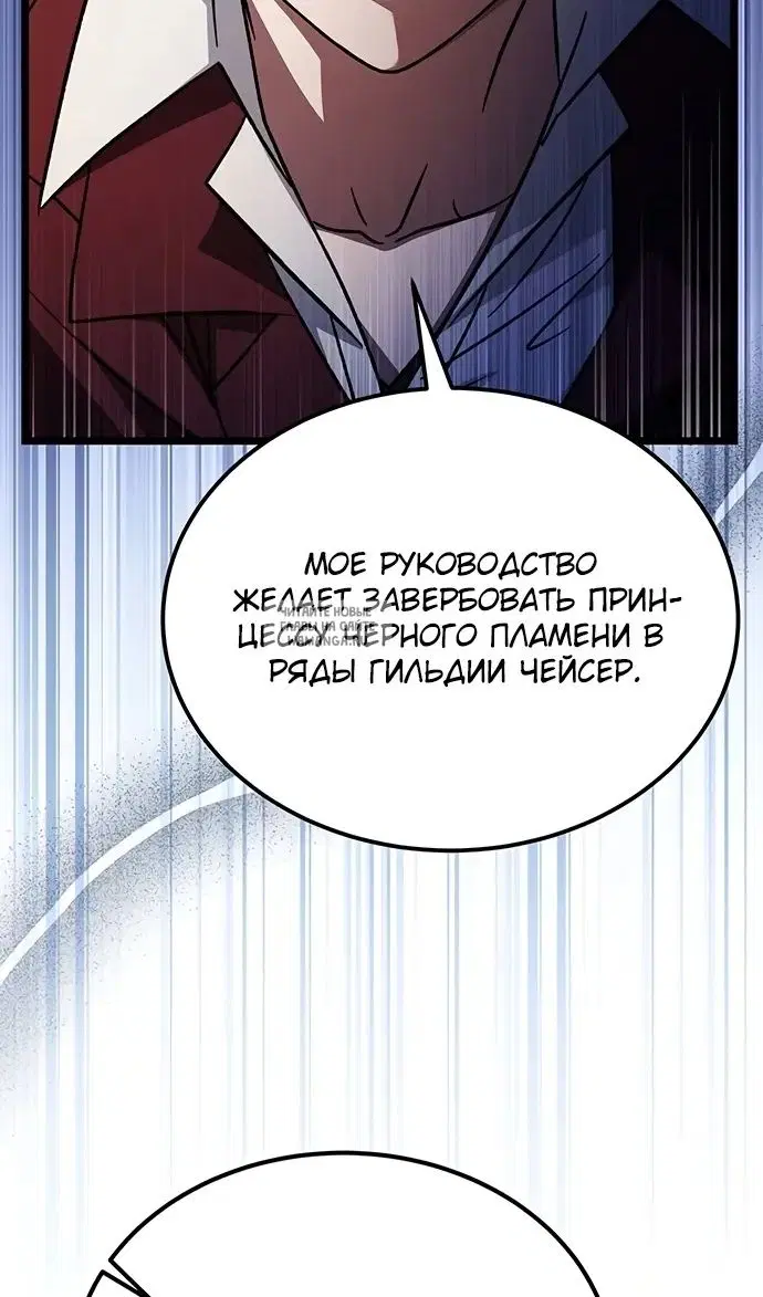 Page 39.000