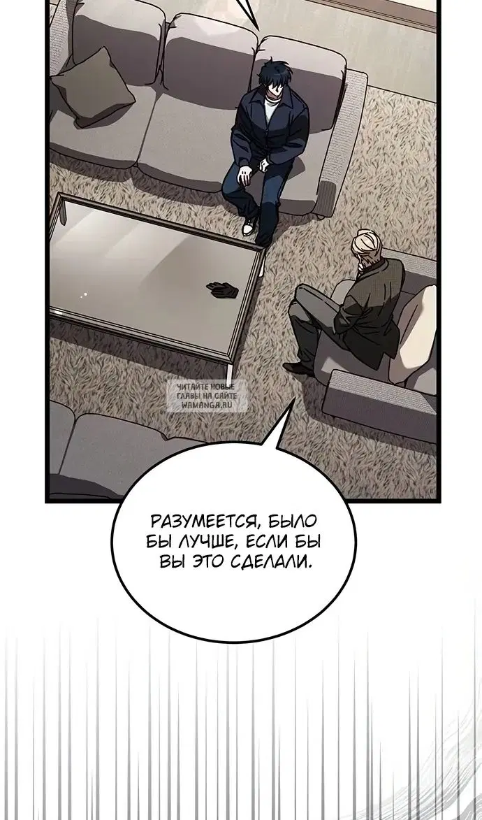 Page 39.000
