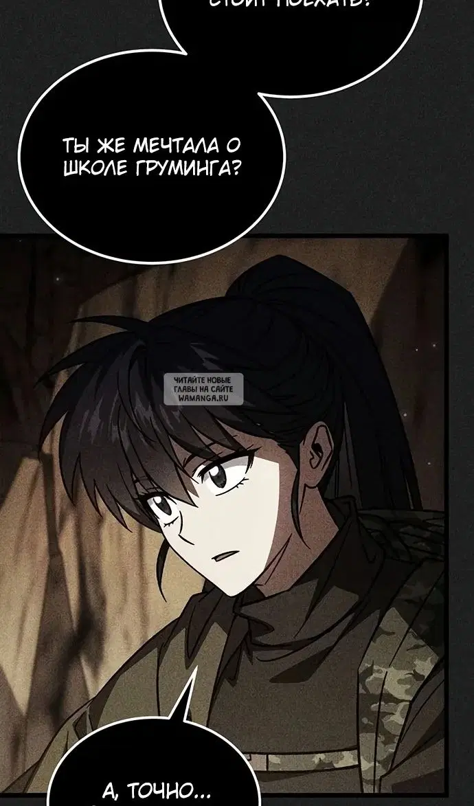 Page 39.000