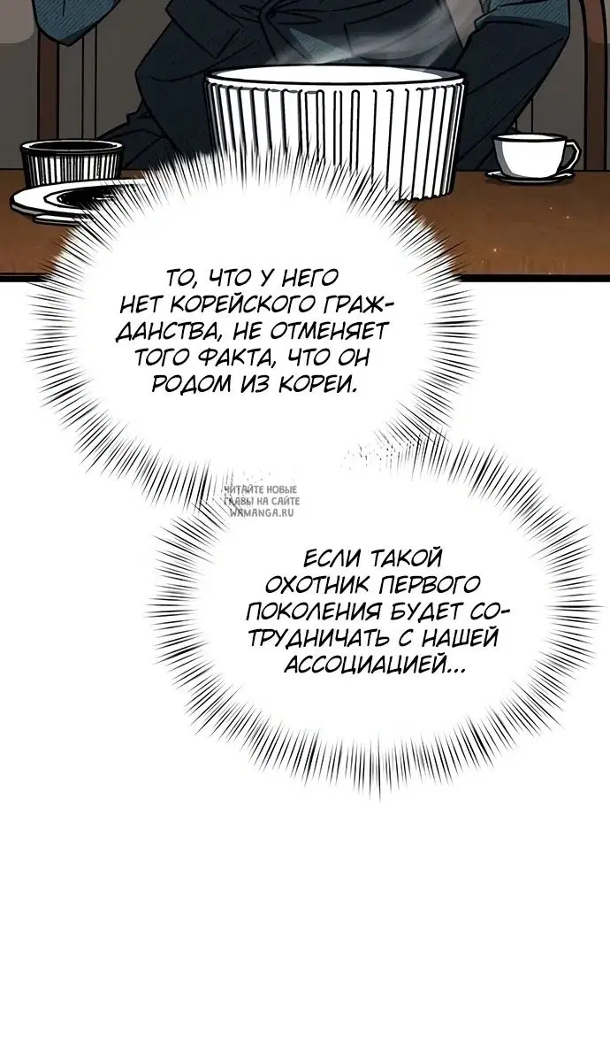 Page 39.000