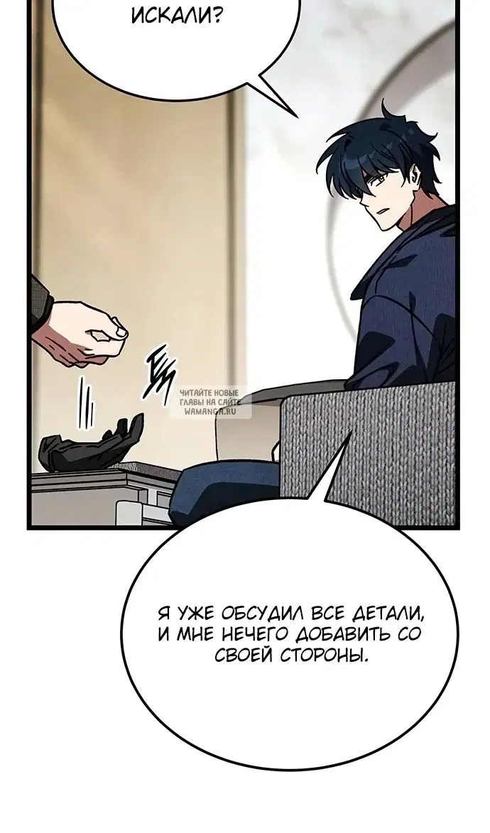 Page 30.000