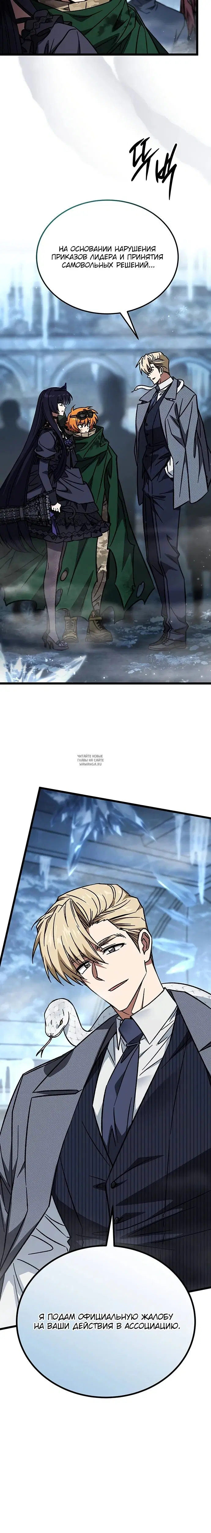 Page 30.000