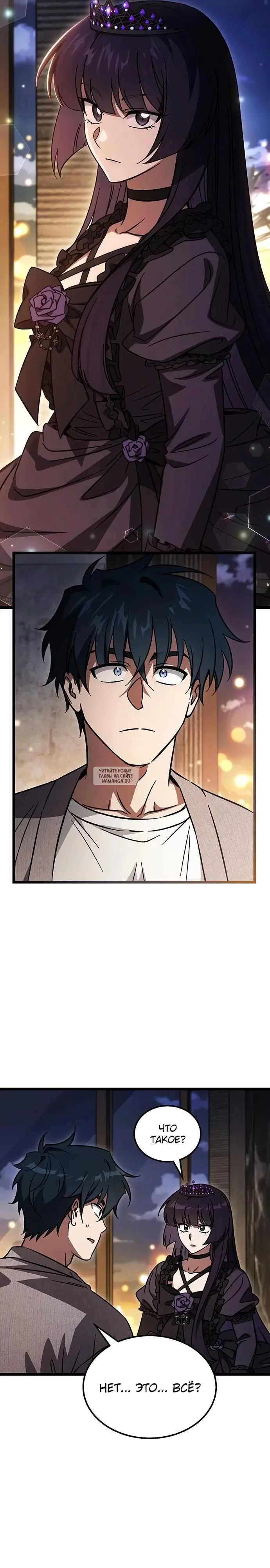 Page 31.000