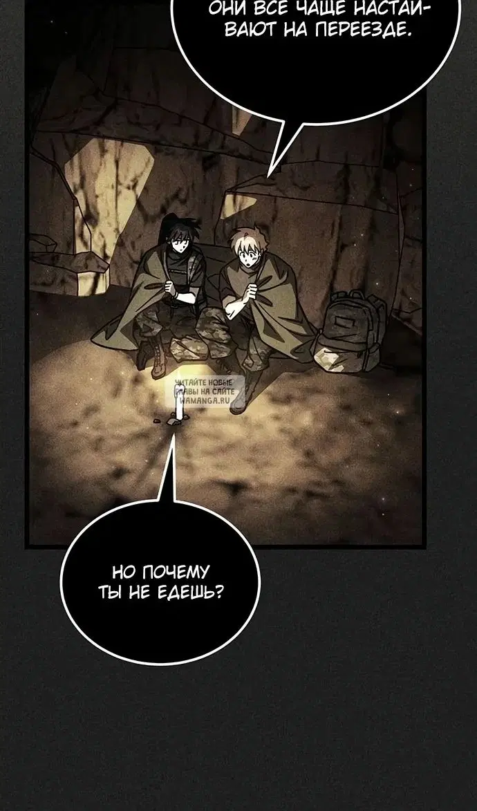 Page 31.000