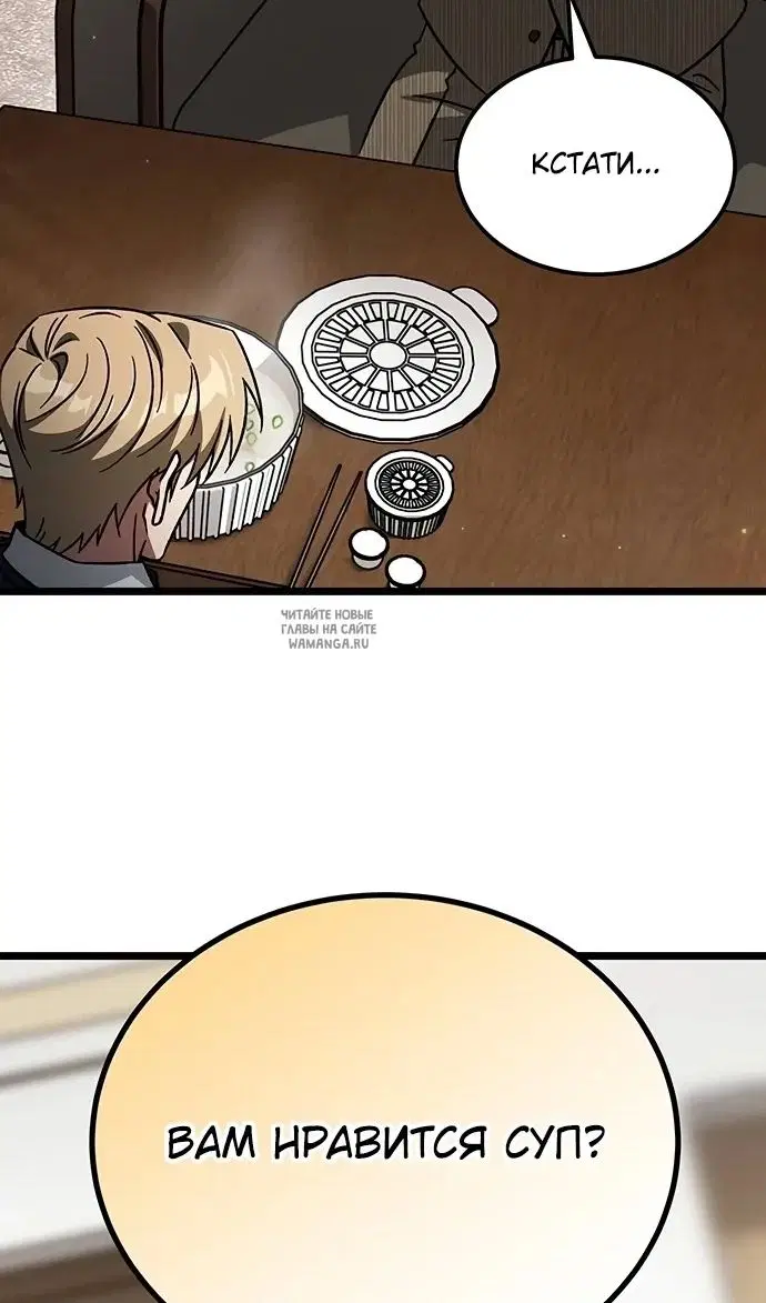 Page 31.000
