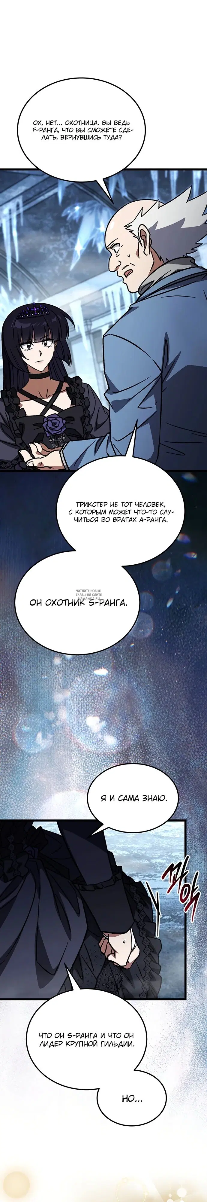 Page 31.000