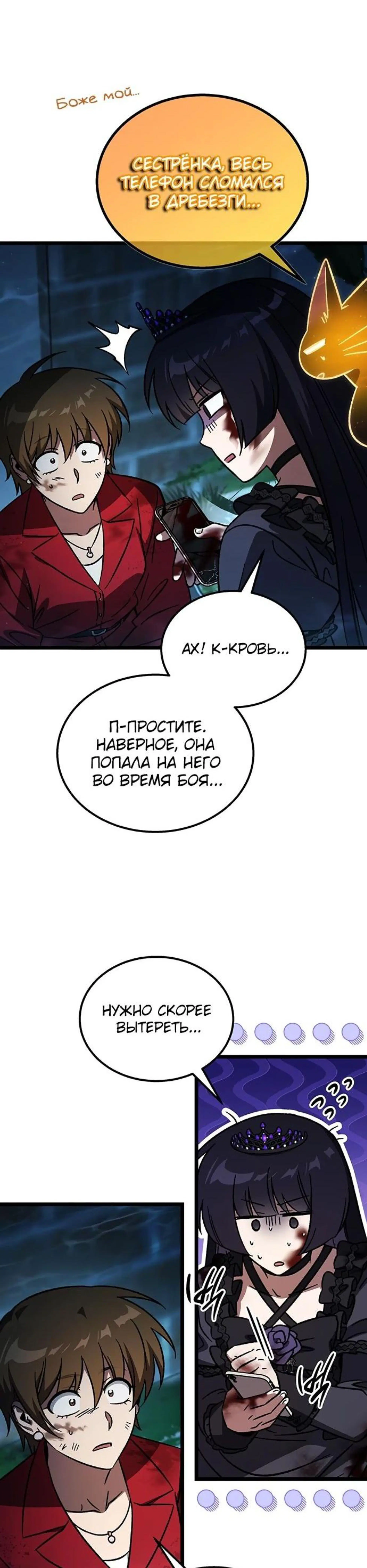 Page 3.002