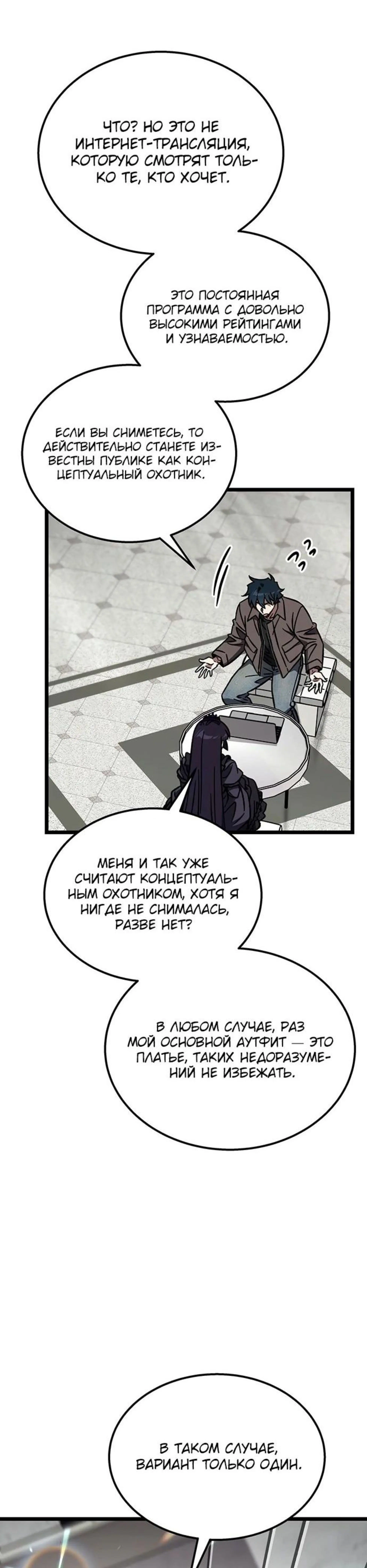 Page 3.002