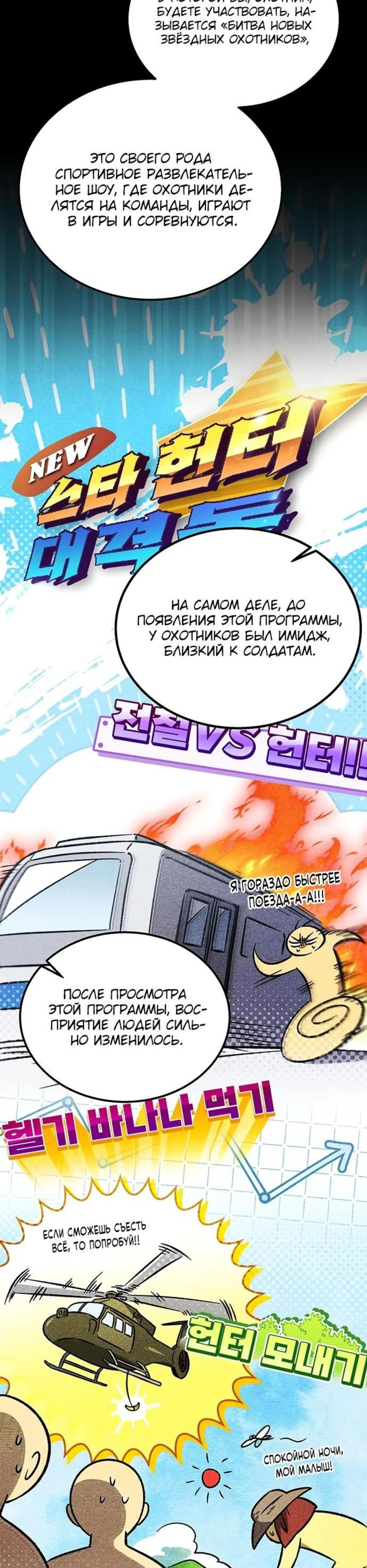 Page 3.002