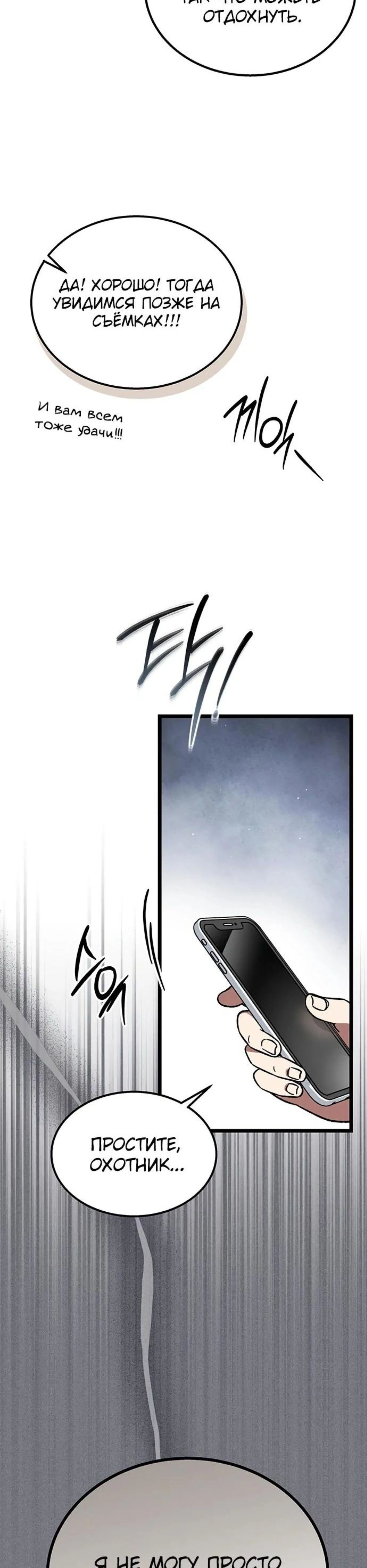 Page 3.002