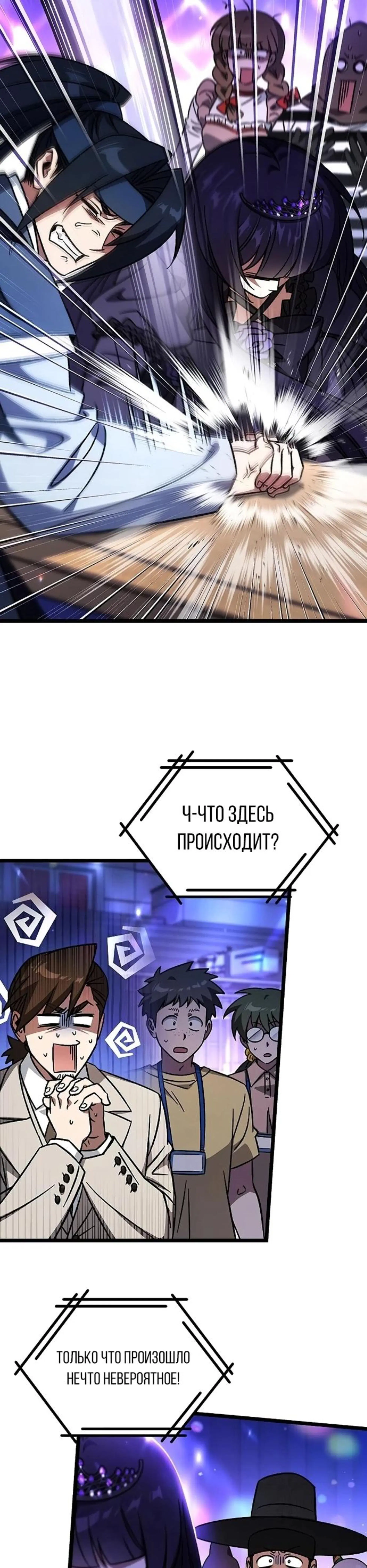 Page 3.002