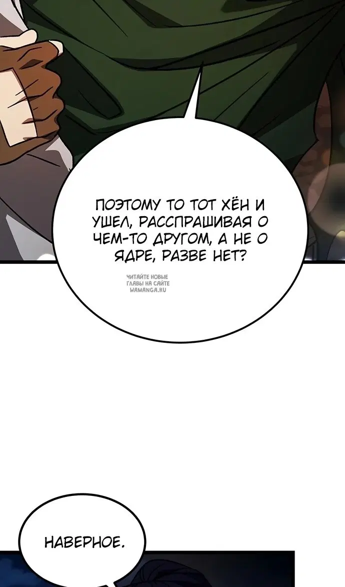Page 32.000