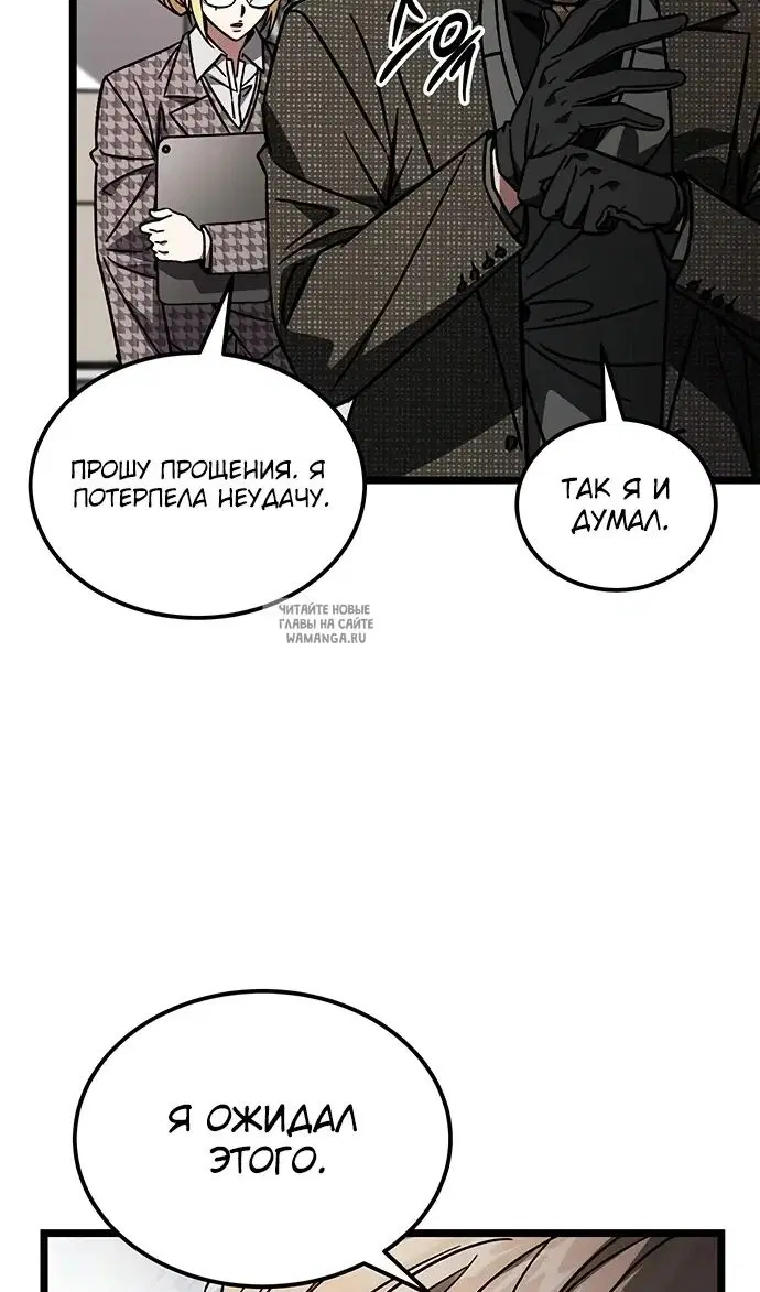 Page 32.000