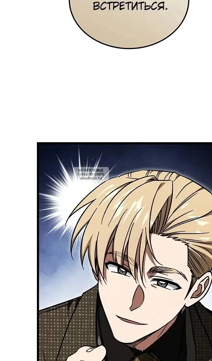 Page 32.000