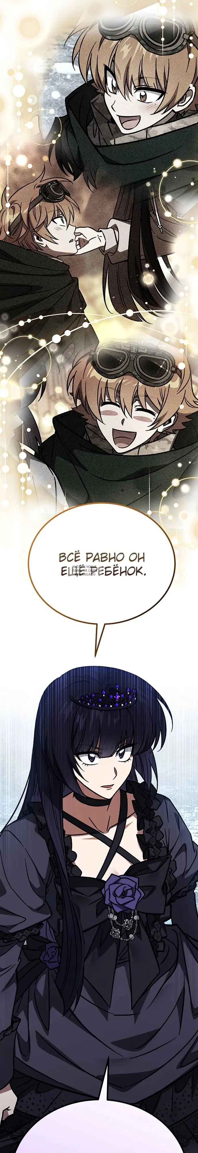 Page 32.000